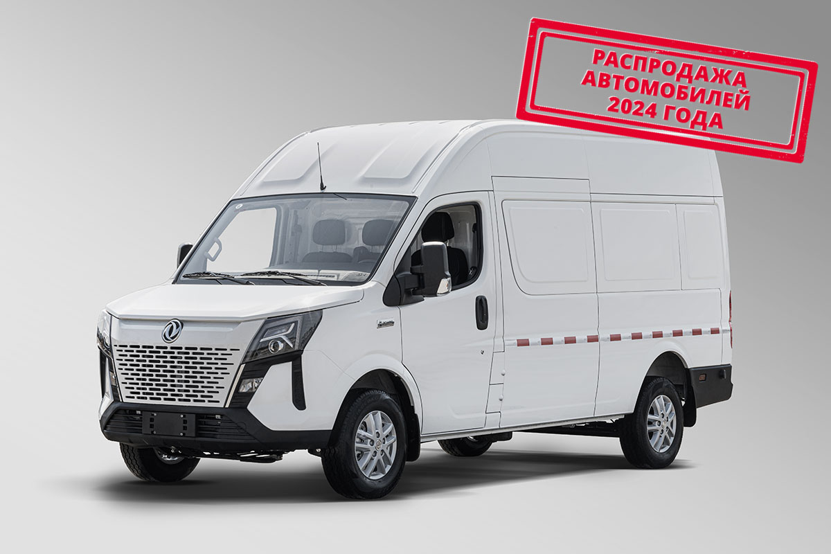 Цельнометаллический фургон DONGFENG JUNFENG K33-5661