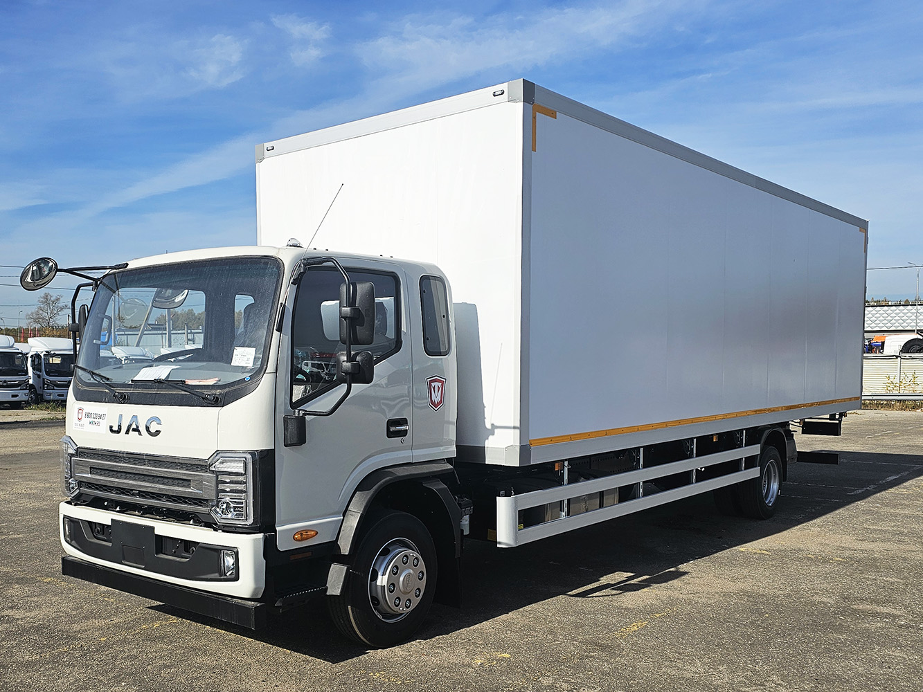 Изотермический фургон JAC N120N 8,4х2,6х2,5 м