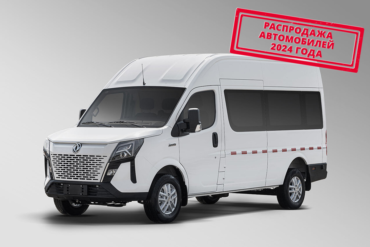 Туристический автобус DONGFENG JUNFENG K33 Люкс