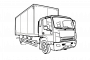 Промтоварные фургоны