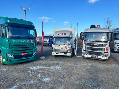 Клиентский день JAC ТРАК МАРКЕТ