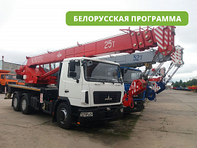Автокран КС-55727-C-12 6х4